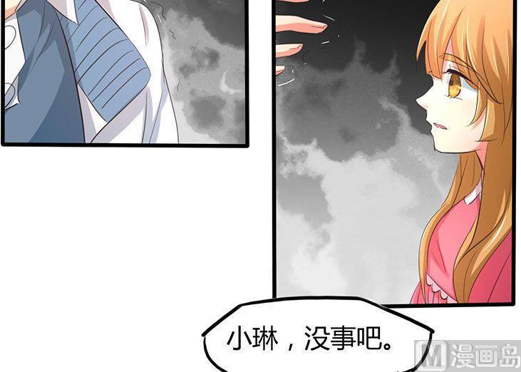 第30话17