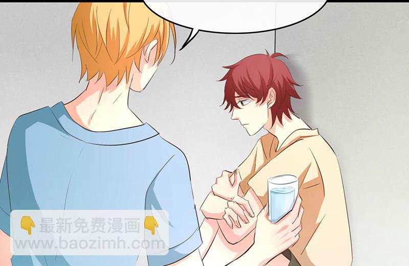 第38话8