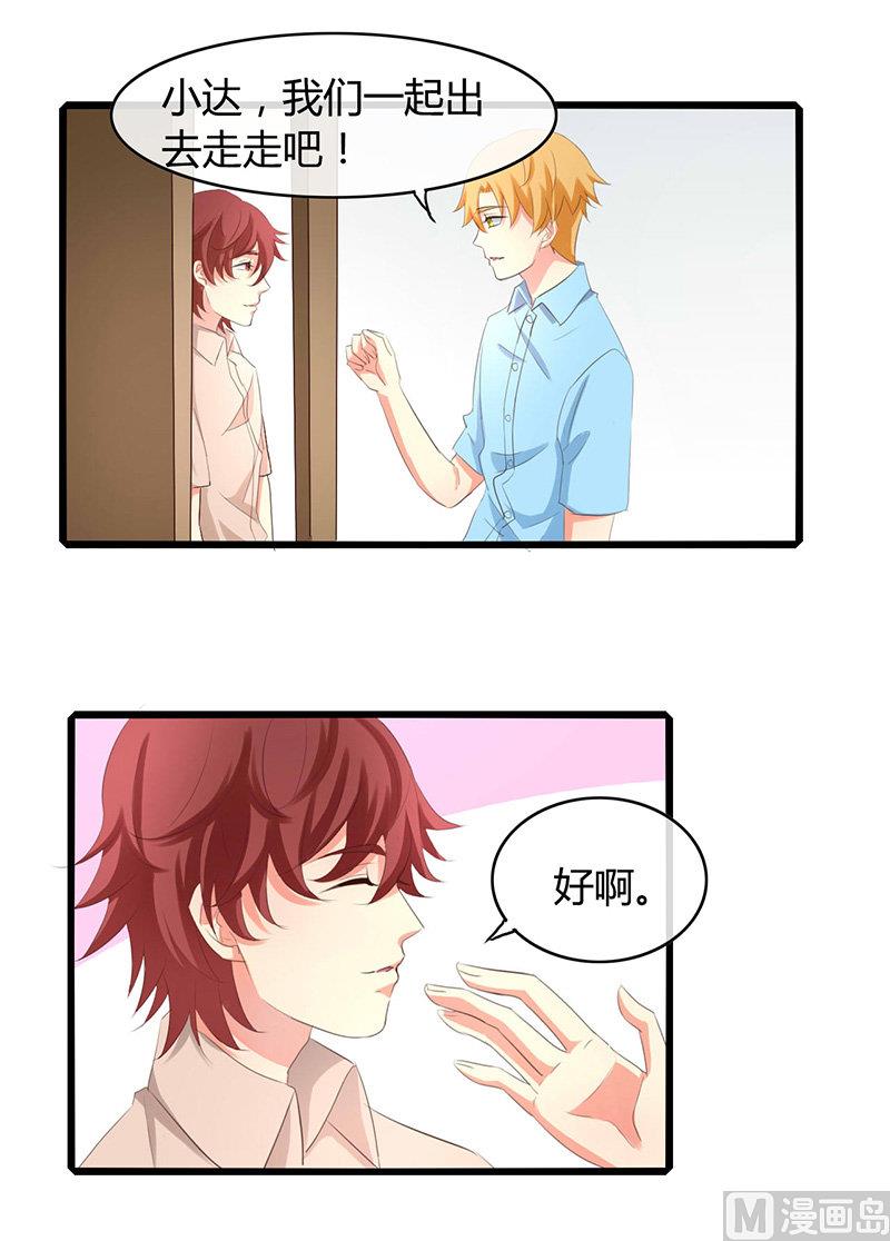 第47话15