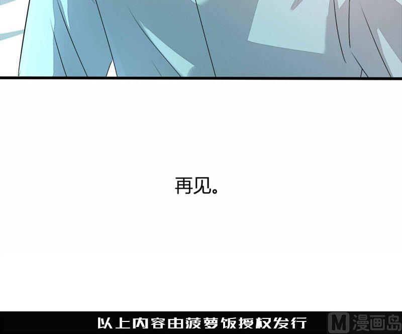 第12话44