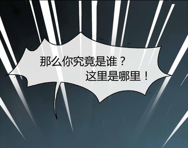 第14话6