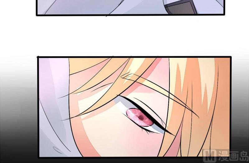 第21话8