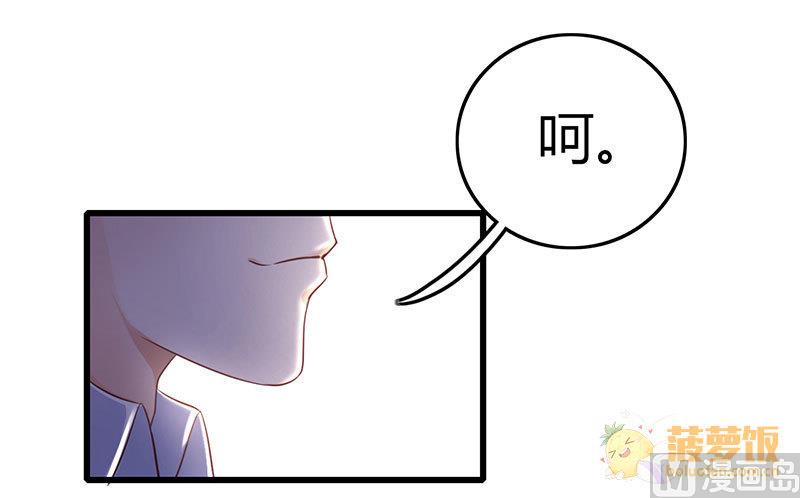 第73话15