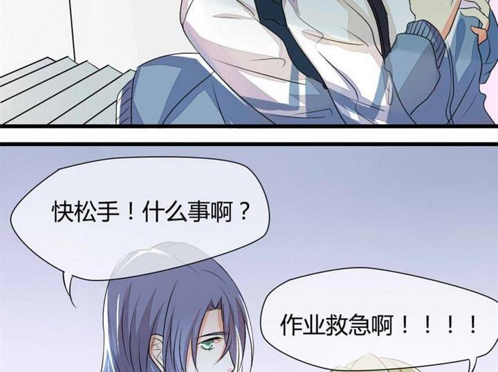 第4话5
