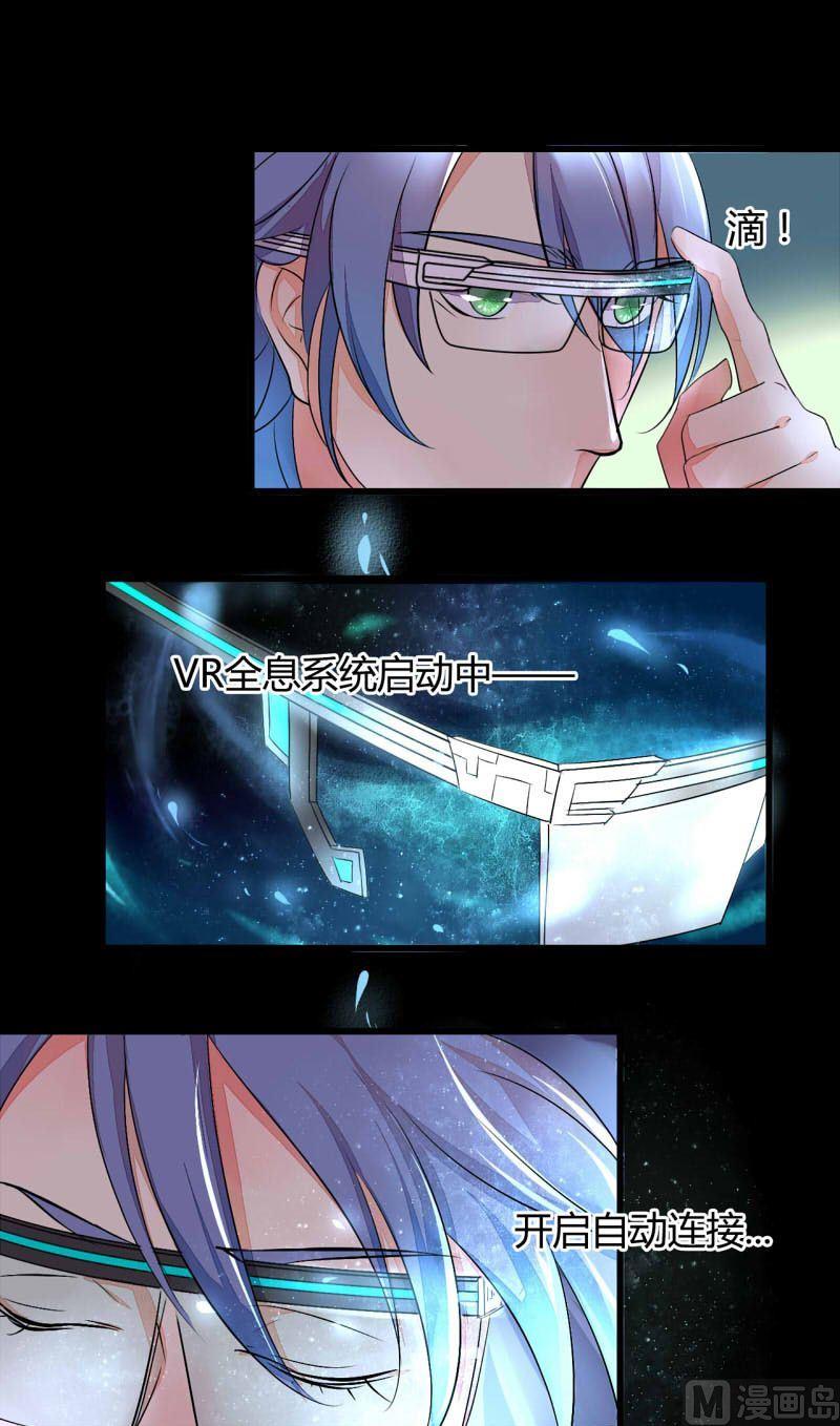第2话0