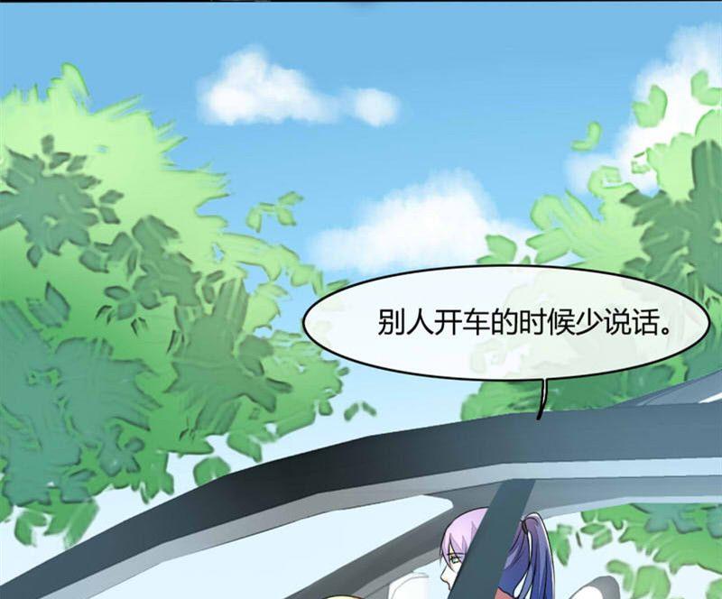 第16话14