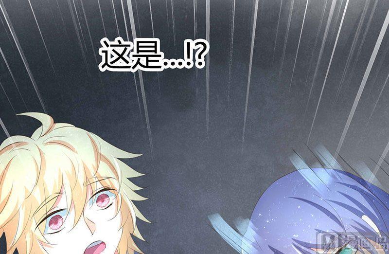 第33话6