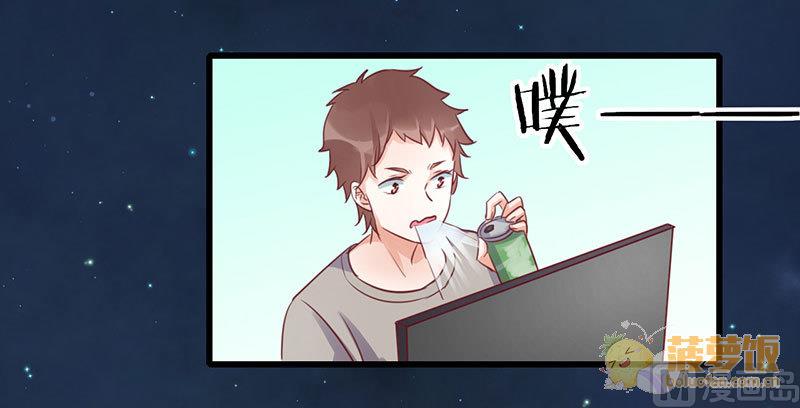 第70话 番外  一号7