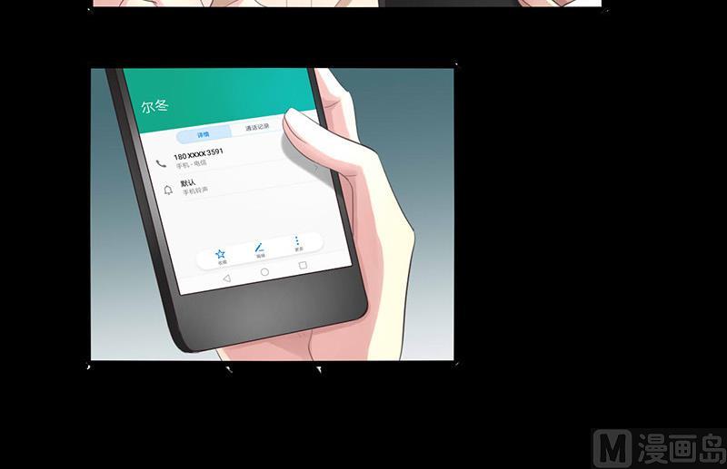 第49话6