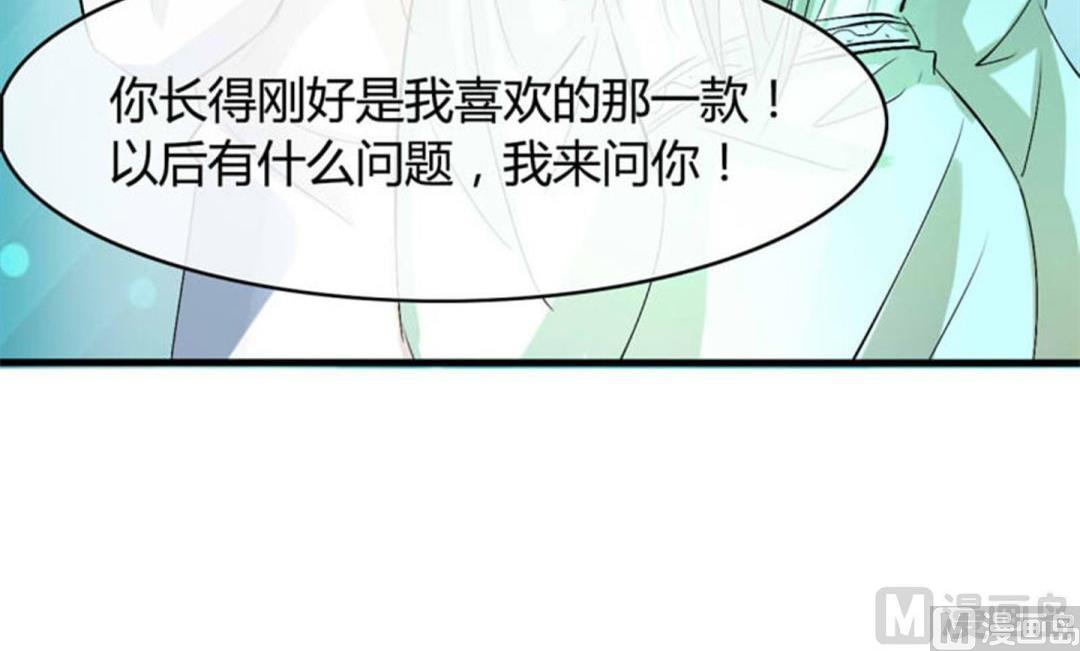 第22话28