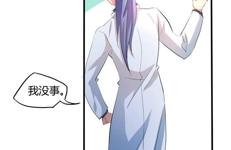第29话37
