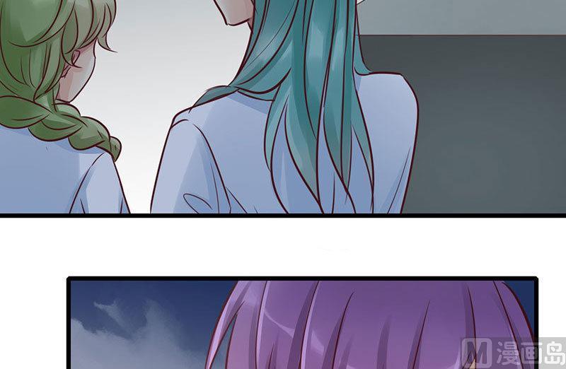 第54话30