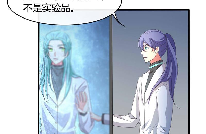 第36话8