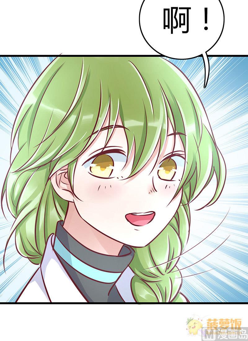 第60话14