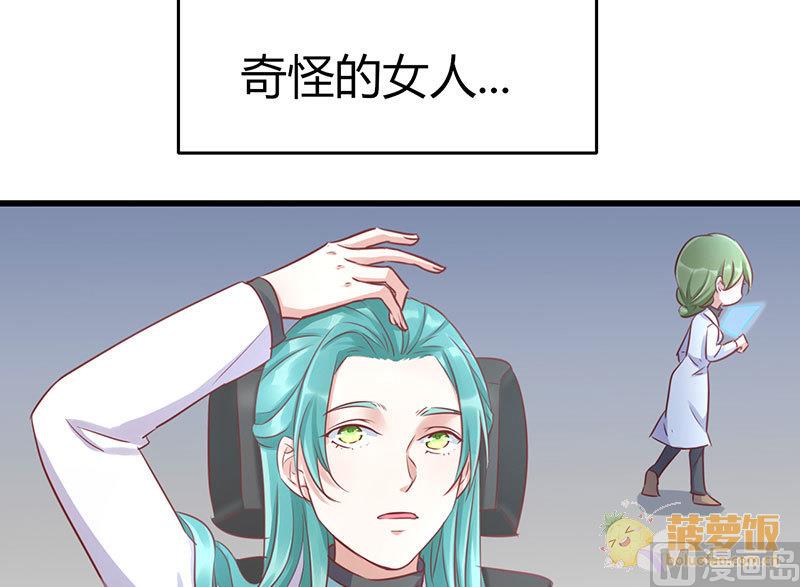 第60话6