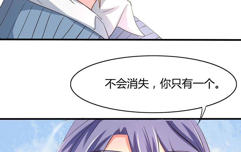 第31话21