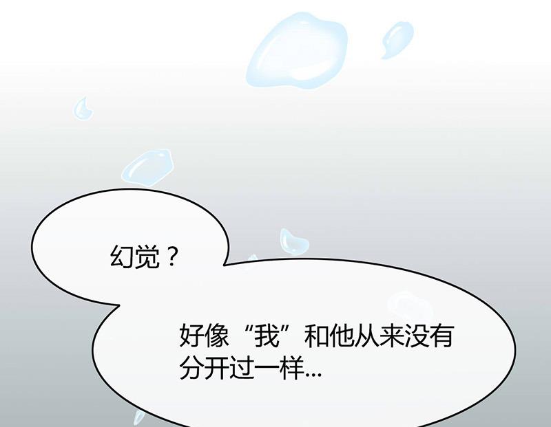 第49话25