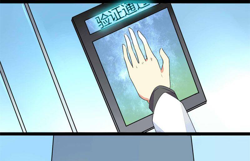 第6话19