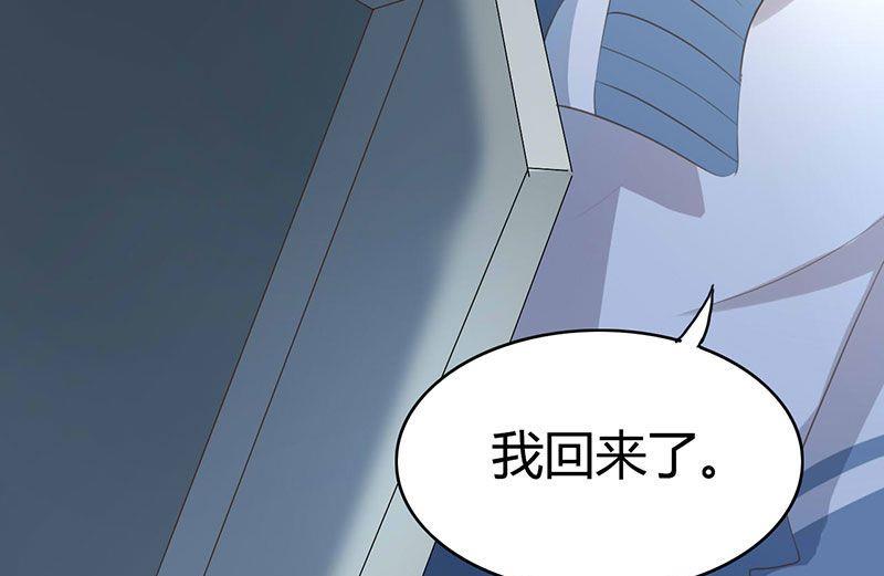 第33话37
