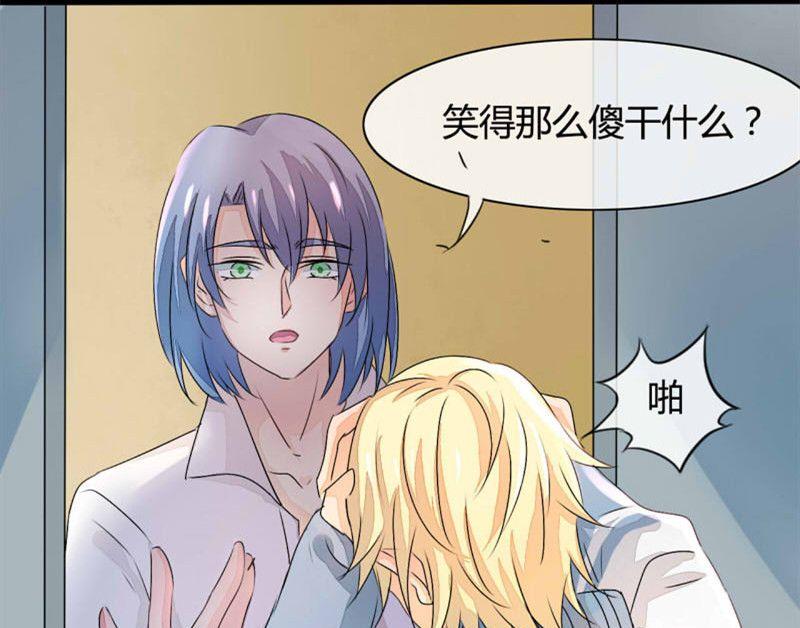 第9话16