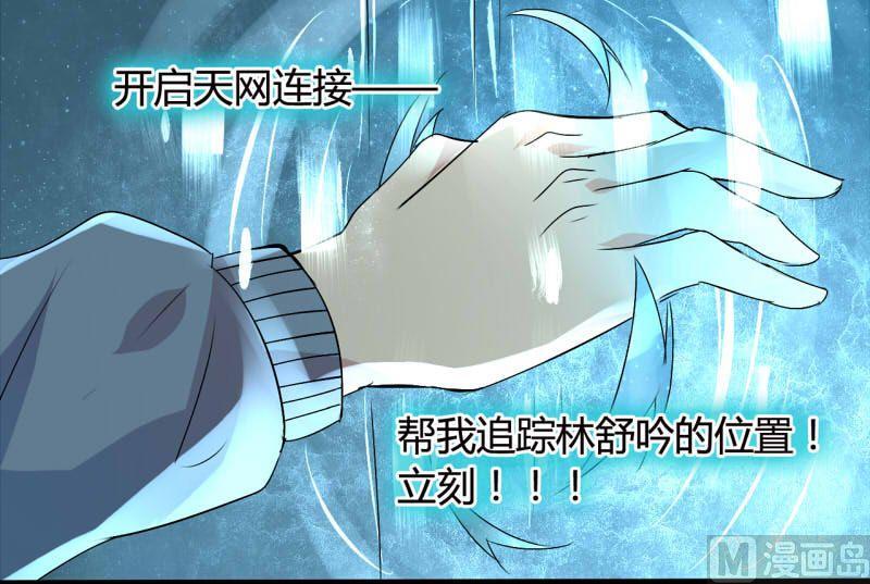 第10话46