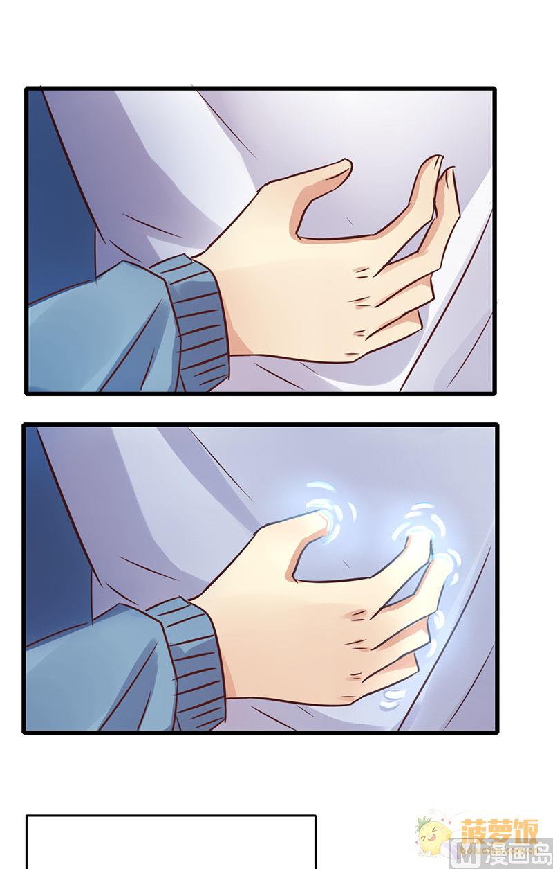 第56话25