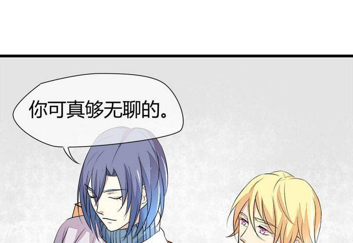 第4话25