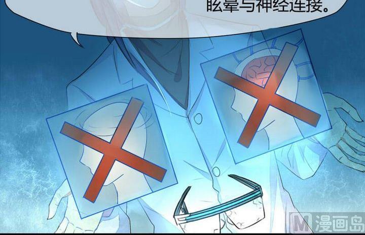 第4话35