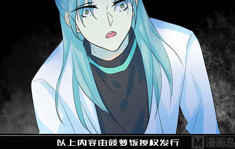 第39话33