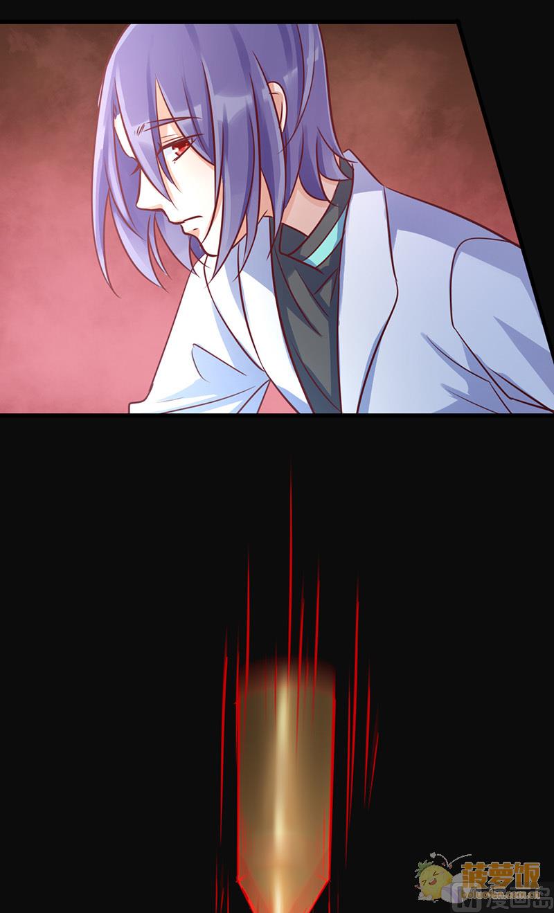 第66话29