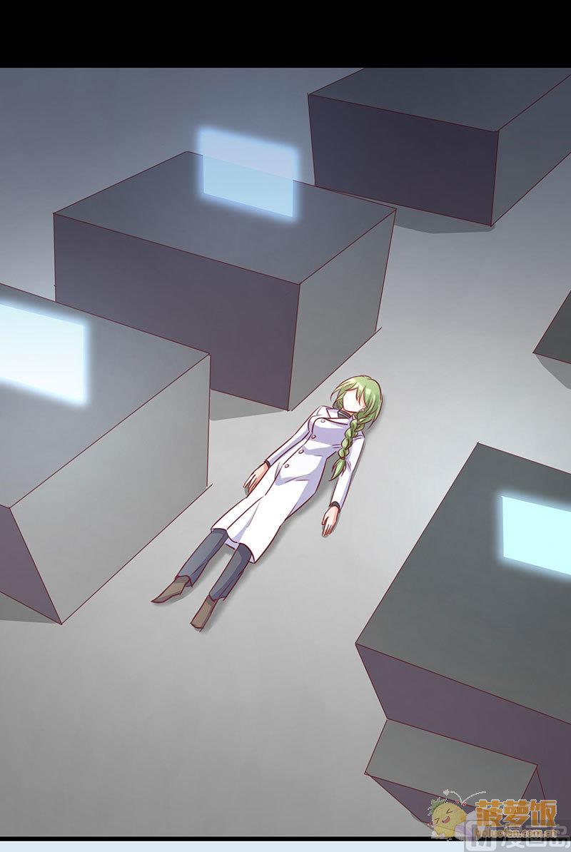 第70话23
