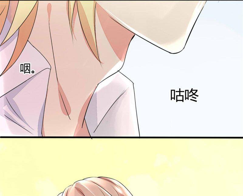 第9话51