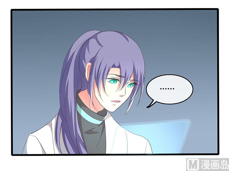 第42话6