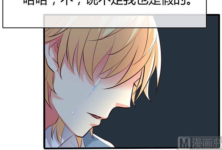 第30话35