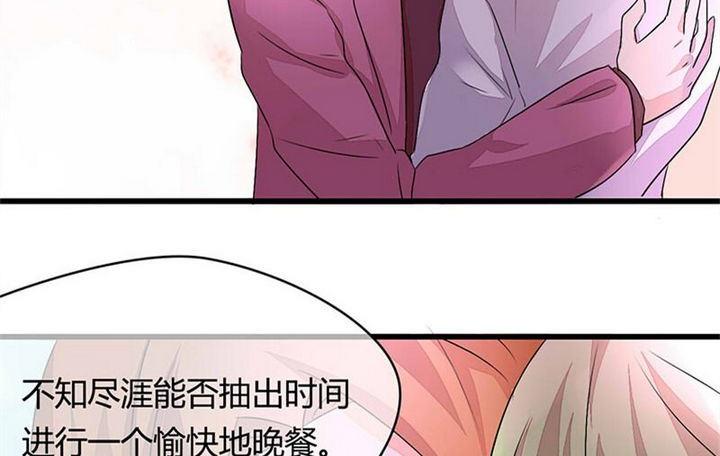 第3话12
