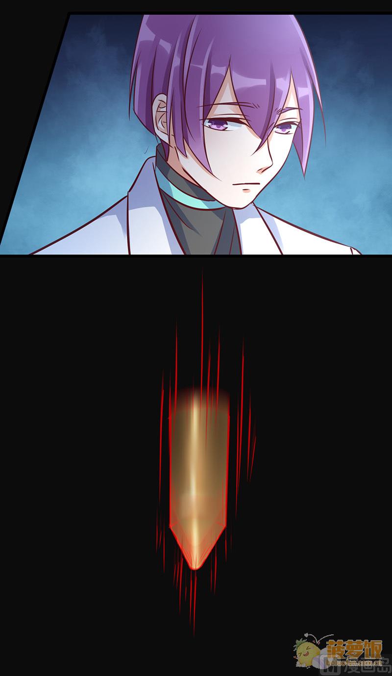 第66话28