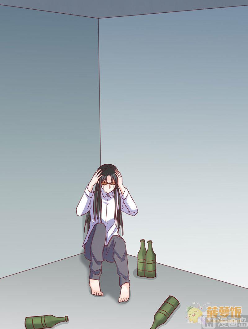 第72话 番外 李苌森64