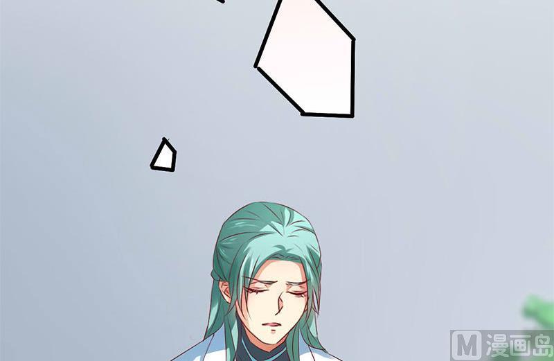 第51话9