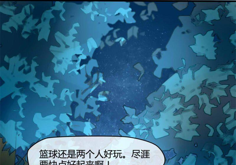 第8话34