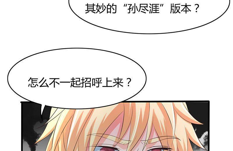 第31话32
