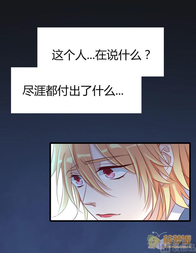 第65话2