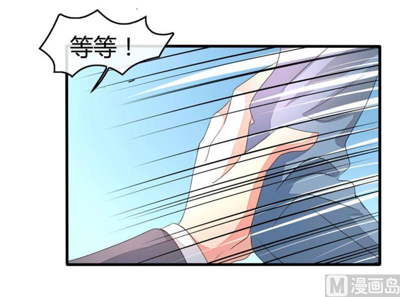 第16话25