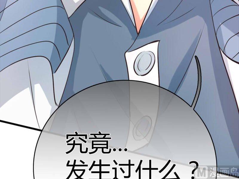 第28话12