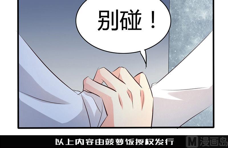 第35话34