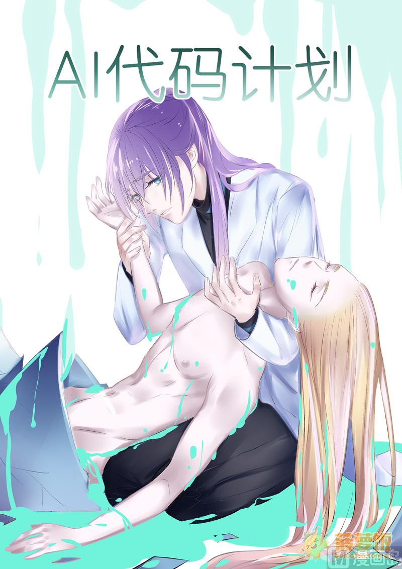 第64话0