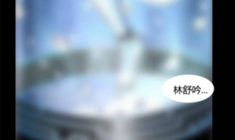 第15话29