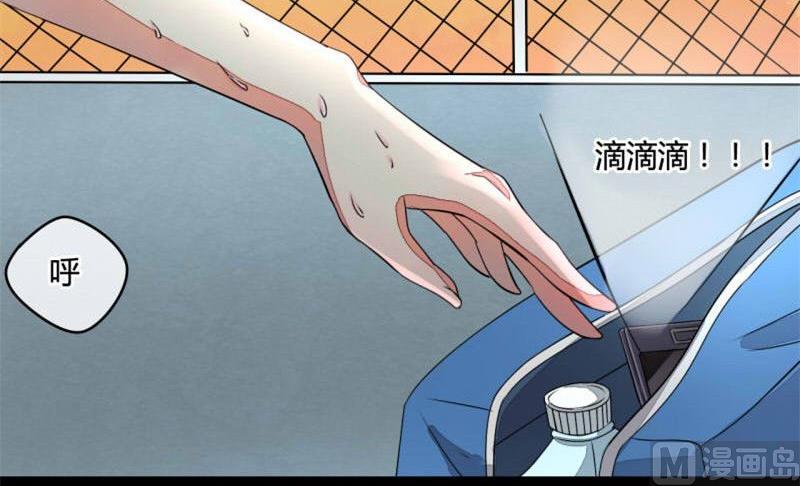 第8话24