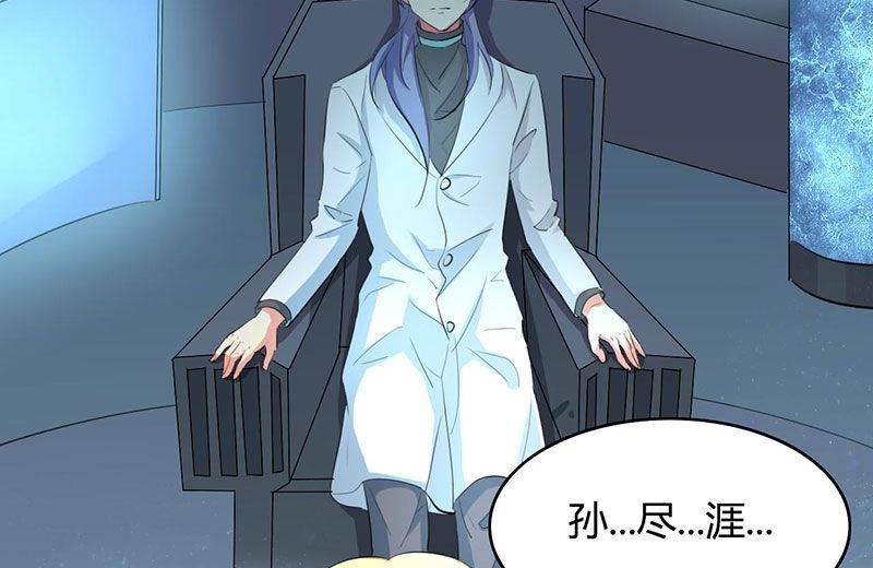 第33话21