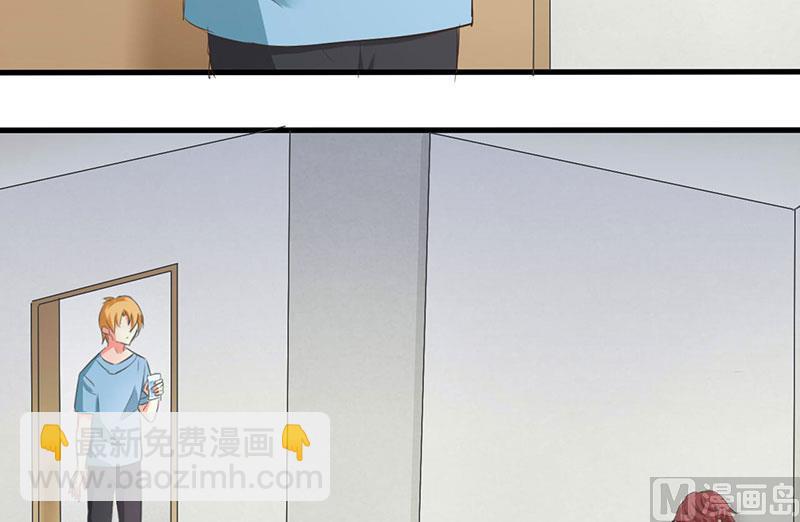 第38话6