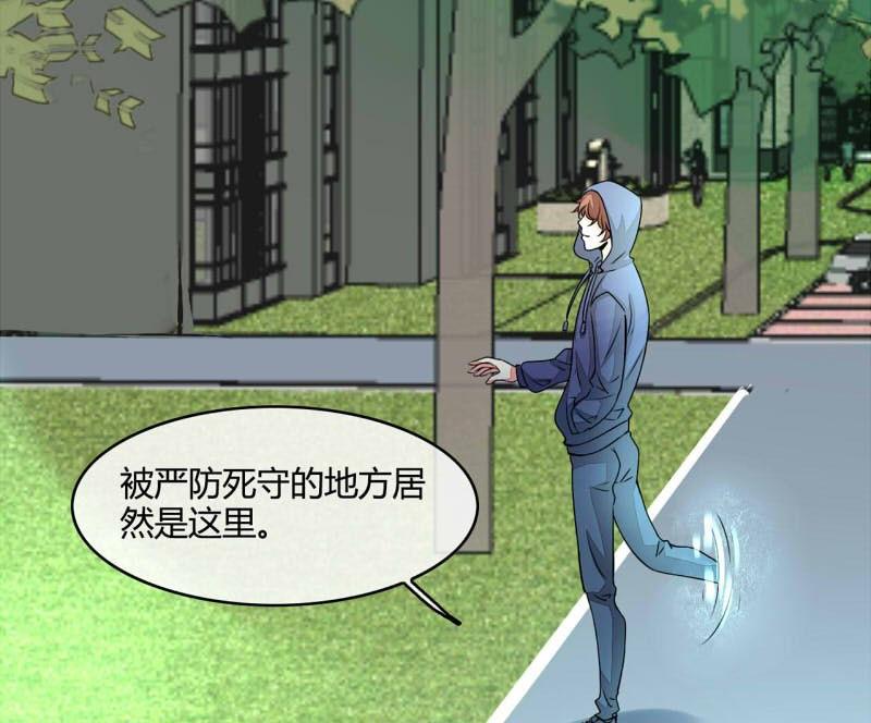 第17话18